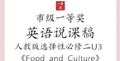 目标翻译英文(目标翻译英文怎么说)
