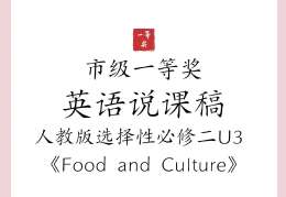 目标翻译英文(目标翻译英文怎么说)