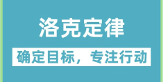 好的目标是(好的目标具有哪些特征?)