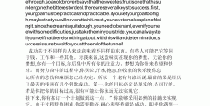 定个小目标英文(定一个小目标的英文)