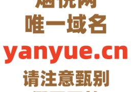 玉溪初心和玉溪(玉溪初心对比软玉溪)