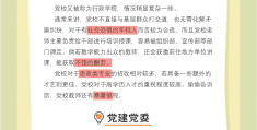 哲学能报考公务员吗女生(哲学能报考公务员吗女生多吗)