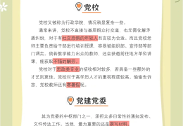 哲学能报考公务员吗女生(哲学能报考公务员吗女生多吗)