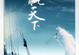简述企业愿景30字左右(企业概括简述企业愿景)