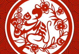 前程似锦是啥生肖(前程似锦是什么生肖)