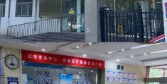 精神病医院什么电话(精神病医院的电话)