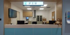 青岛哪家医院有精神科(青岛哪个医院是精神病医院)