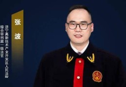 小说初心专家免费阅读(小说初心专家免费阅读下载)