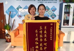 我们将秉承初心(我们会秉承初心)