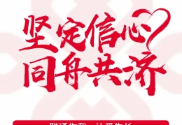 履行使命的例子素材简短(履行使命干什么)
