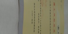 对美国普世价值观的认识论文怎么写(美国的普世价值观提出的时间)