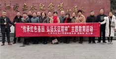 信仰与传承红色故事心得体会(信仰与传承红色故事心得体会怎么写)