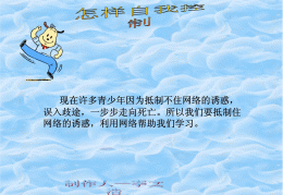 误入歧途是什么意思啊网络用语(误入歧途一般指什么)