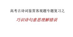 客观这个词怎么解释(客观这个词怎么解释的)