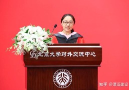 哲学毕业可以当什么老师呢(哲学毕业可以当什么老师呢女生)