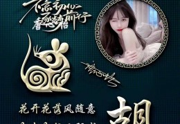 微信不忘初心头像女(不忘初心微信图像)