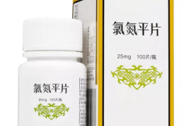 精神病患者该吃什么药(精神病患者吃什么药有助于睡眠)