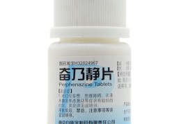 精神病都用什么药(精神病用什么药物)