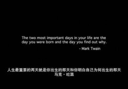 人生观价值观英文怎么写(人生观价值观英文怎么写的)