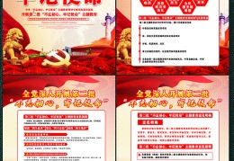 践行初心使命的要求有哪些(践行初心使命是什么意思?)