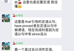 今日不埋头明日何以抬头翻译(今日不埋头读书明日怎抬头做人)